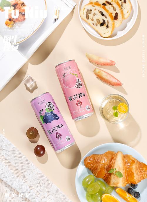 饮料|电商设计|郑州图牛|商业摄影|产品拍摄